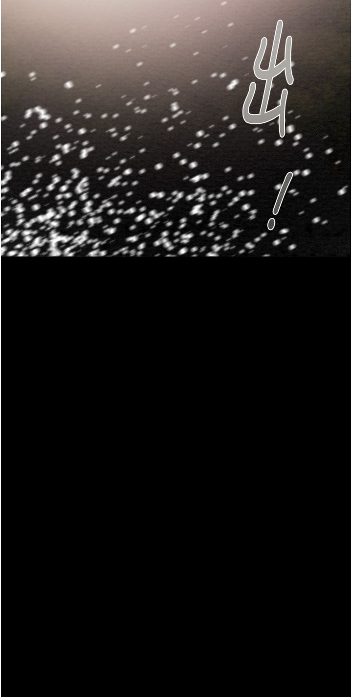 掠夺行动第20话-动物般地交媾