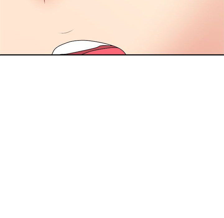 不同寻常的爱第14话