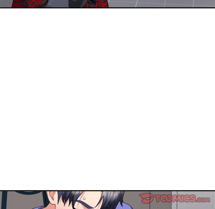 不同寻常的爱第14话