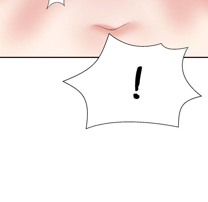 不同寻常的爱第14话