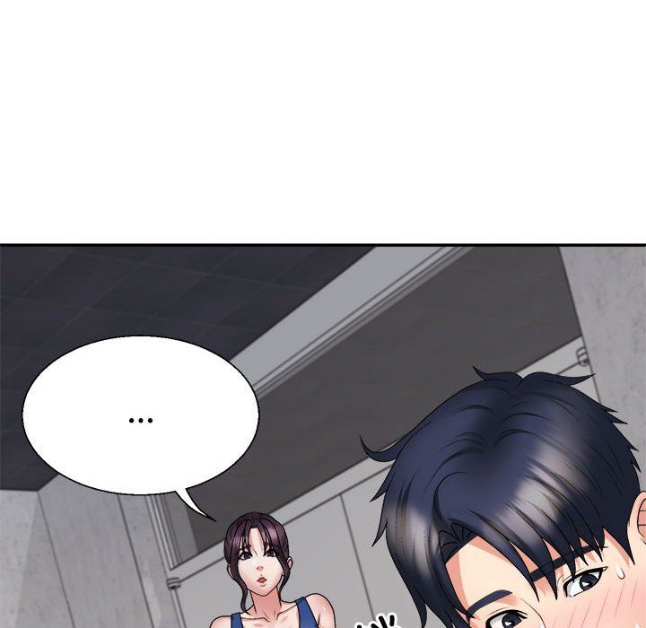 不同寻常的爱第14话