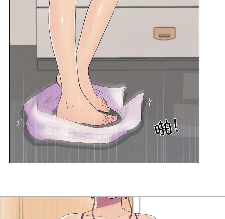 真人实境秀第13话