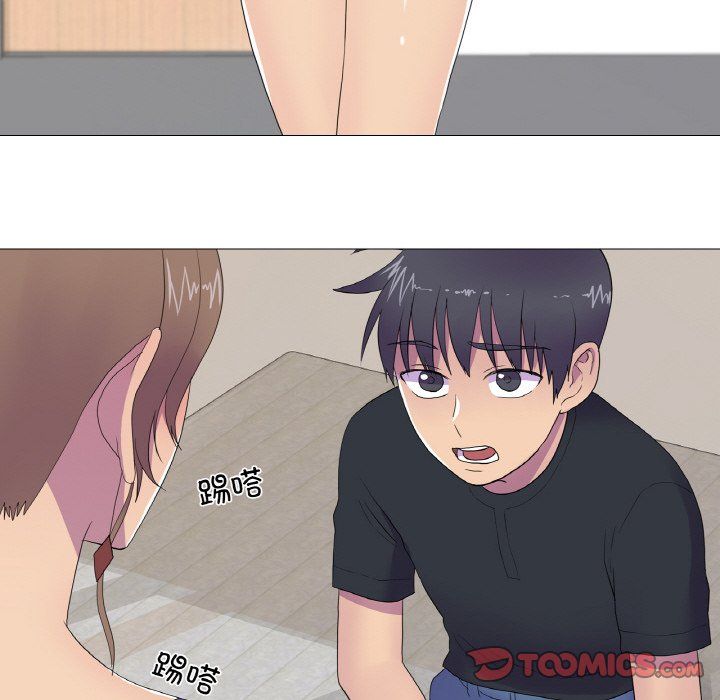 真人实境秀第13话