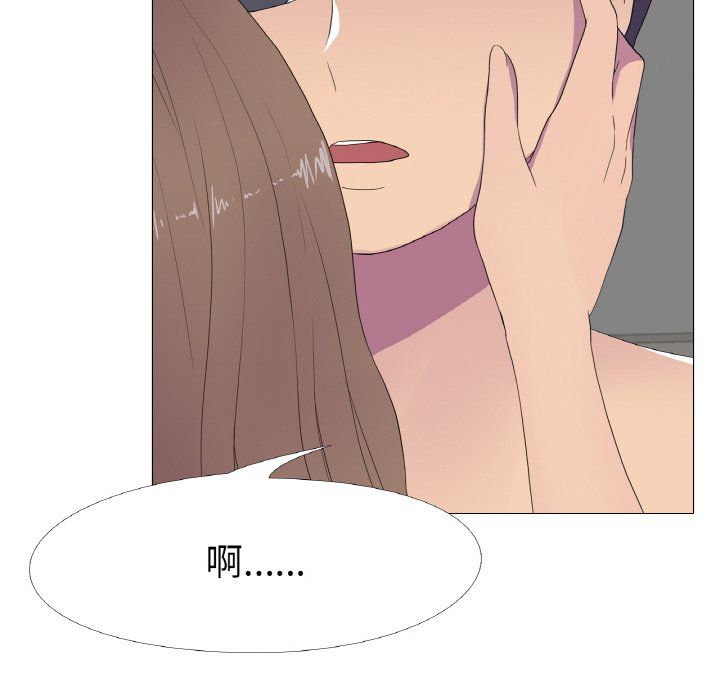 真人实境秀第13话