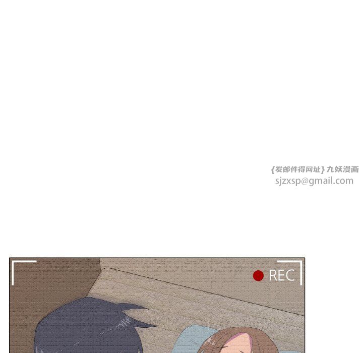 真人实境秀第13话