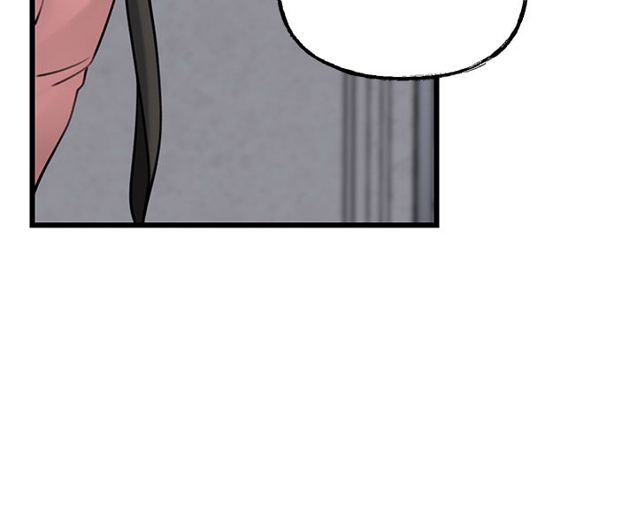 岳母为何那样第18话-和小姨子共处一室