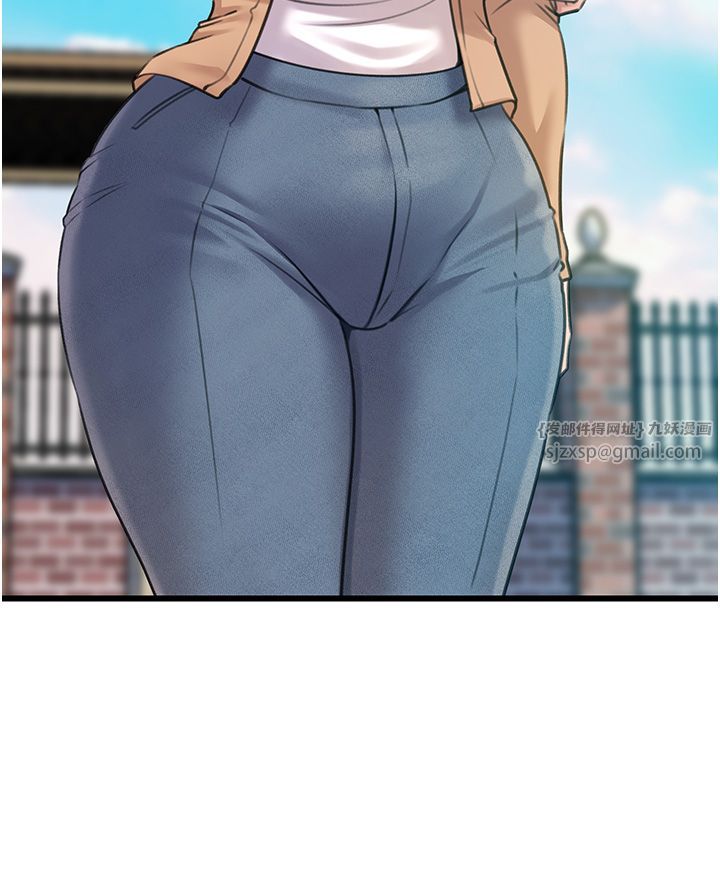 岳母为何那样第18话-和小姨子共处一室