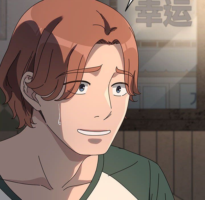 赘婿要通吃第58话