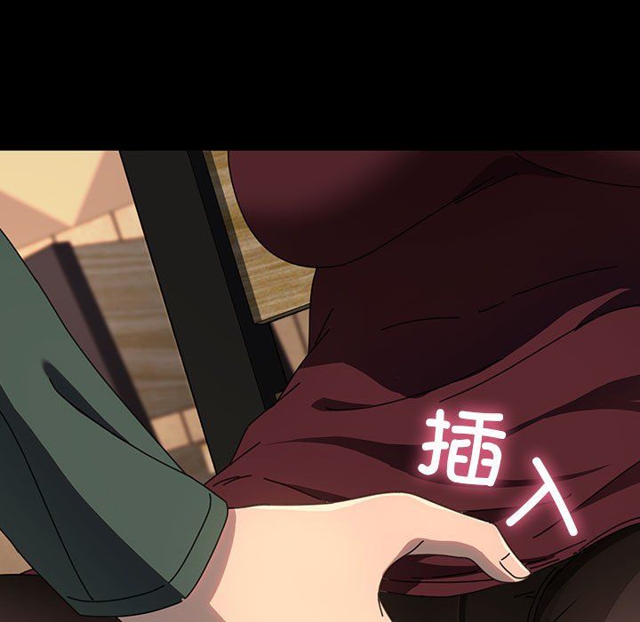 赘婿要通吃第58话