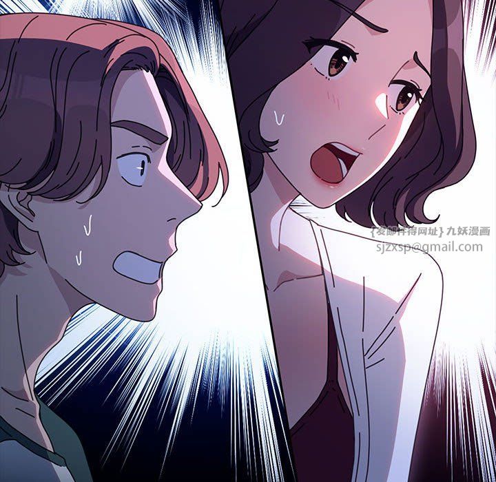 赘婿要通吃第58话