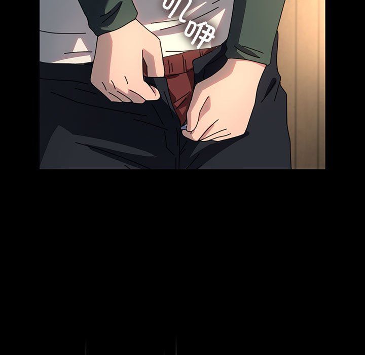 赘婿要通吃第58话