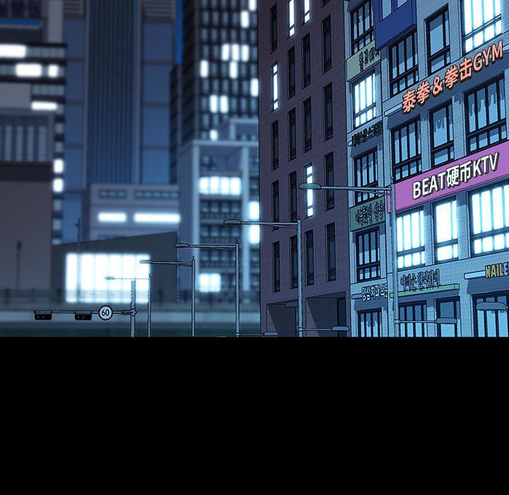 赘婿要通吃第58话