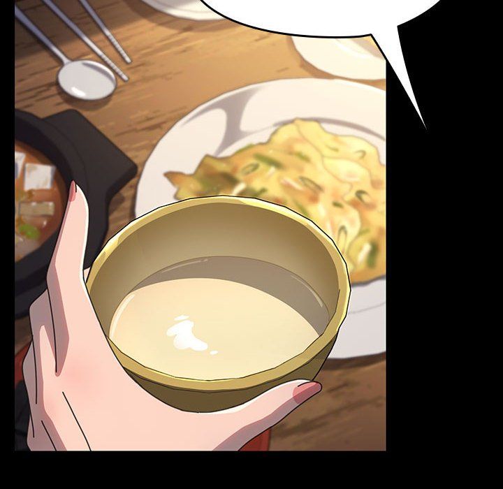 赘婿要通吃第58话