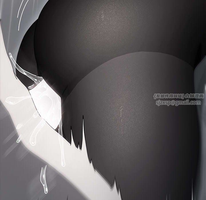 赘婿要通吃第58话