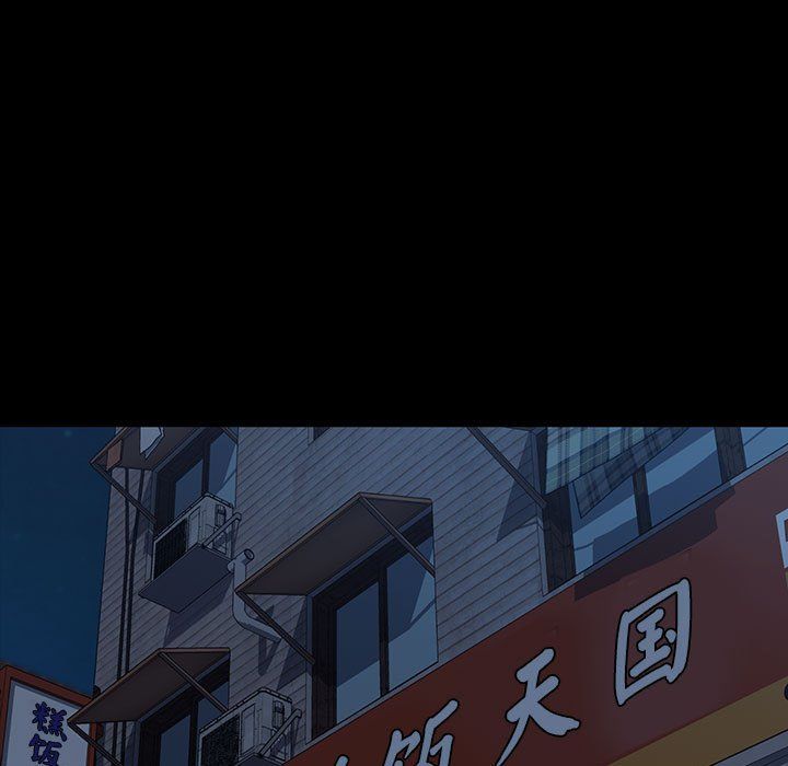 赘婿要通吃第58话