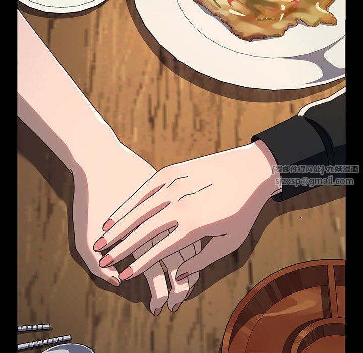 赘婿要通吃第58话