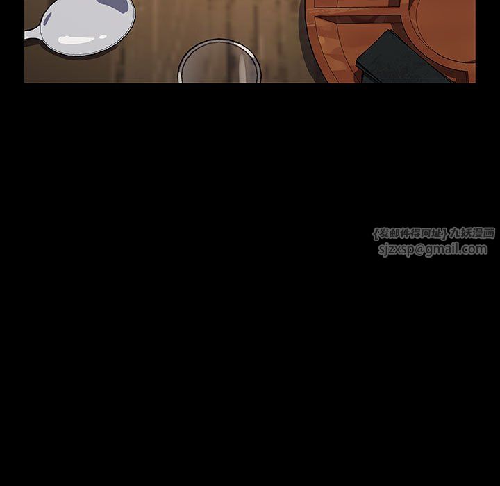 赘婿要通吃第58话