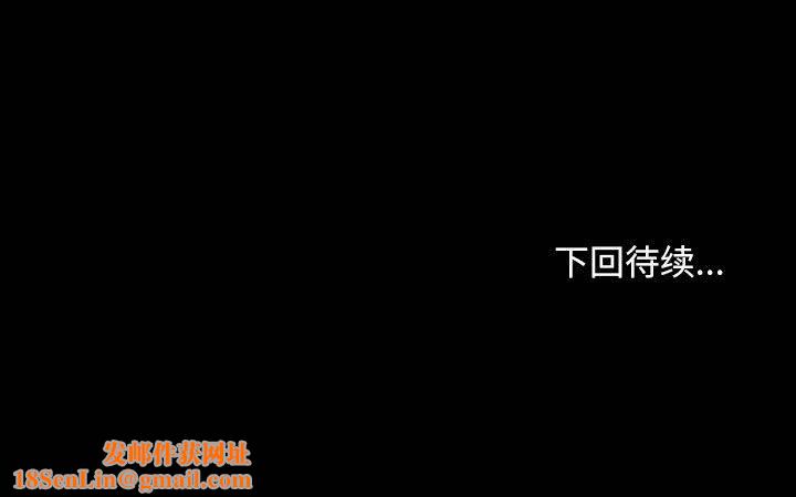 赘婿要通吃第58话