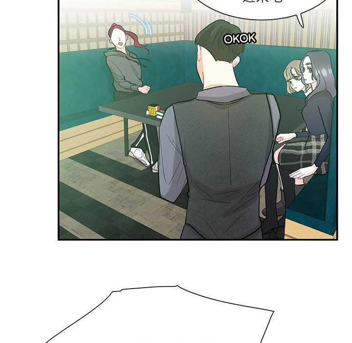 这难道是命中注定第43话