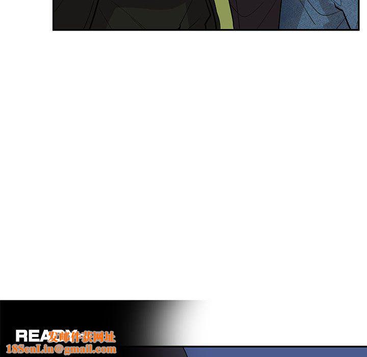 这难道是命中注定第43话