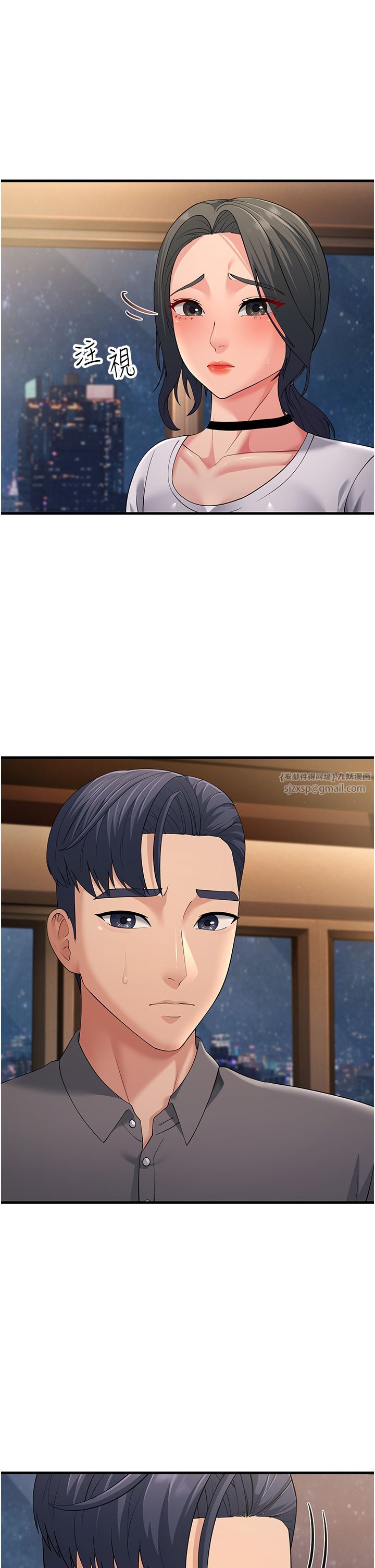 跑友变岳母第48话-踏入百合女变态的圈套