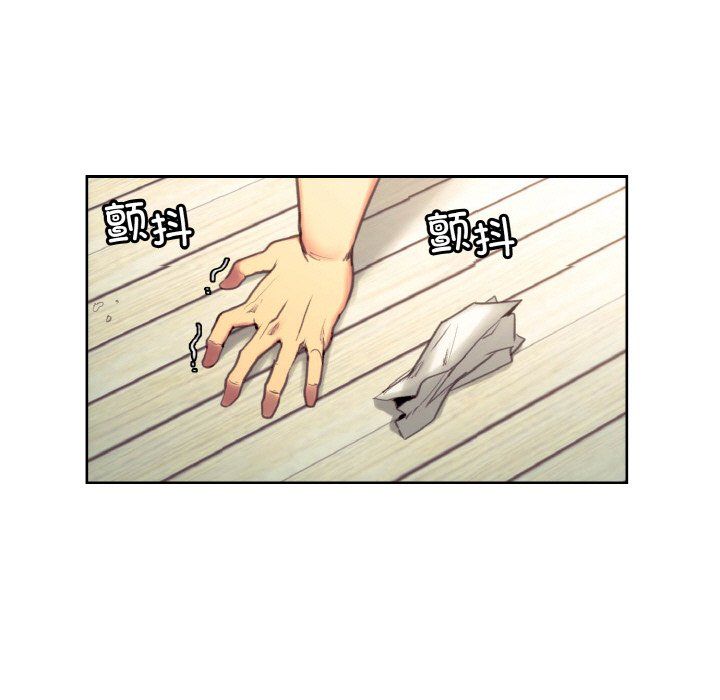 保姆调教中第44话