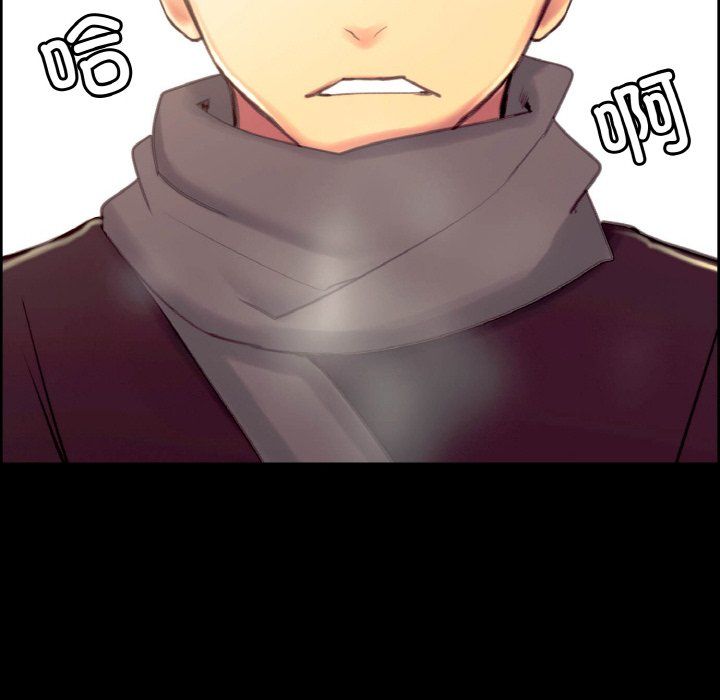 保姆调教中第44话