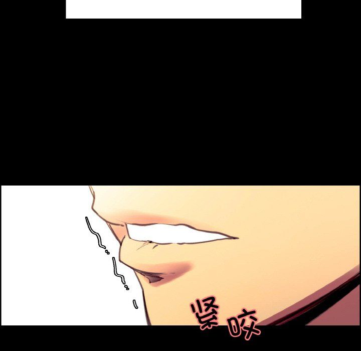 保姆调教中第44话