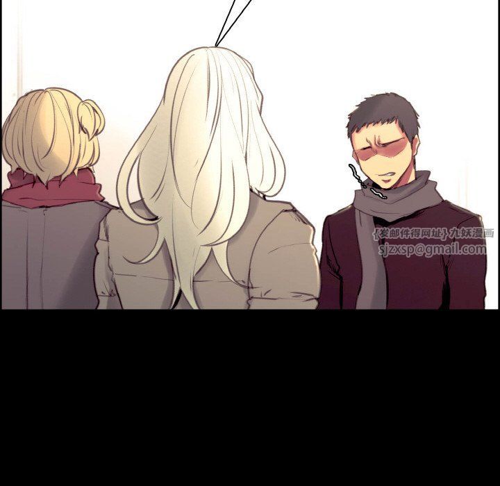 保姆调教中第44话