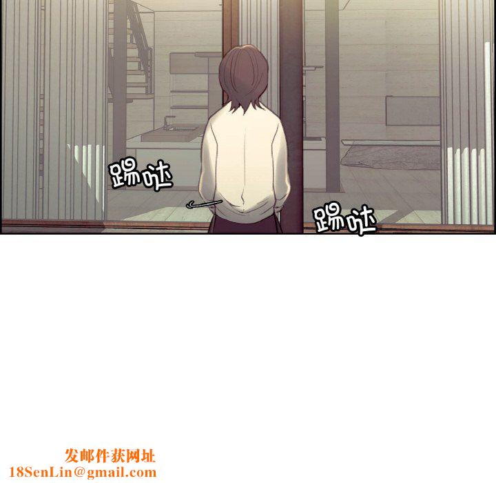 保姆调教中第44话