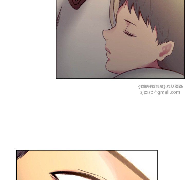 保姆调教中第44话