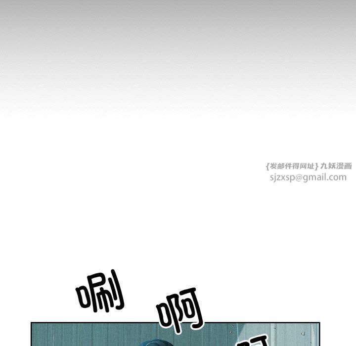 眷恋第44话