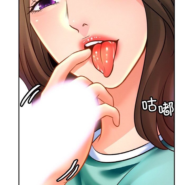 亲密一家人第46话