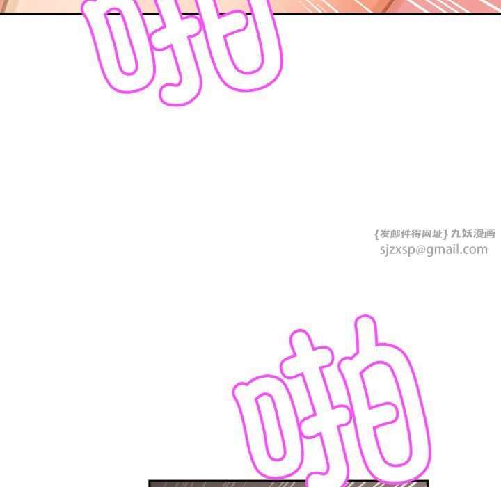 亲密一家人第46话