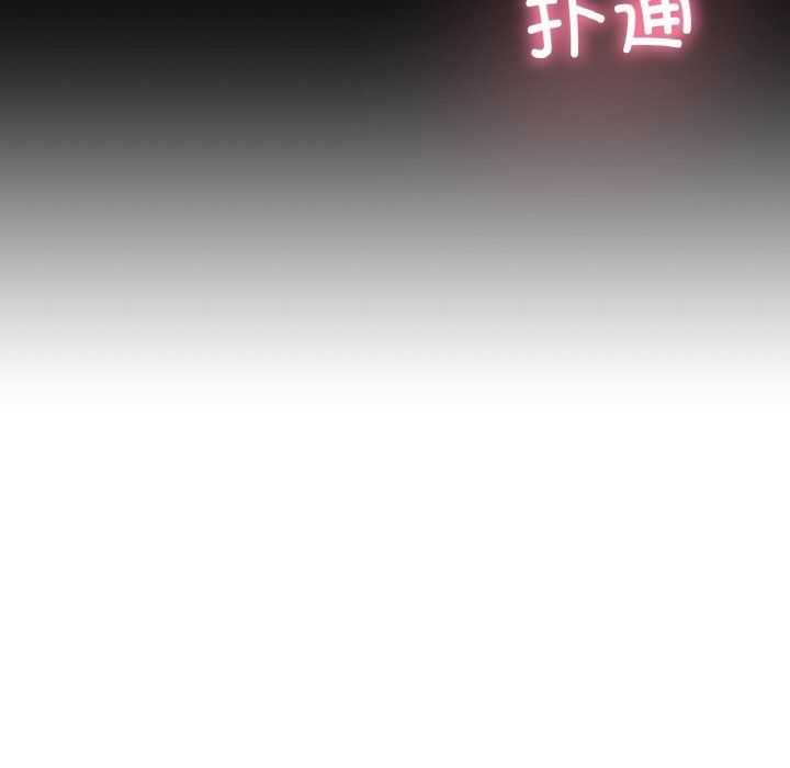 我的女王第37话