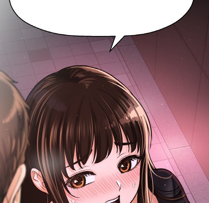 我的女王第37话