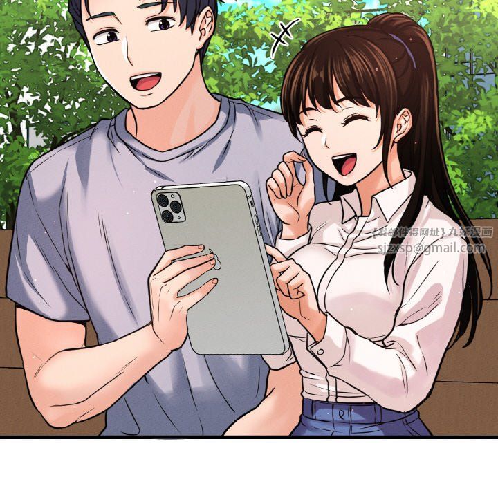 我的女王第37话