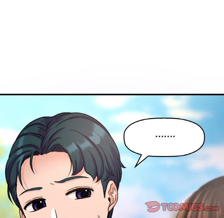 我的女王第37话