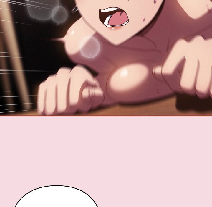 天降美差第16话