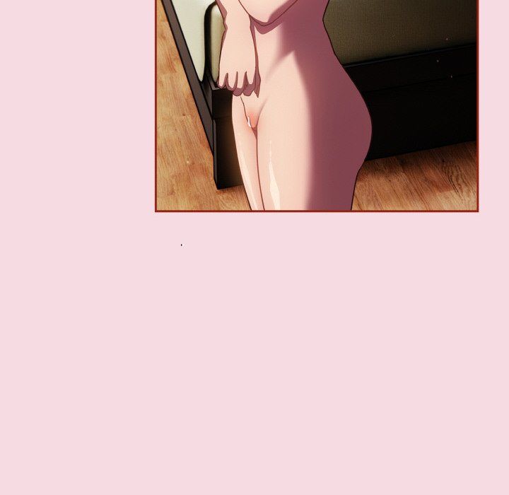 天降美差第16话