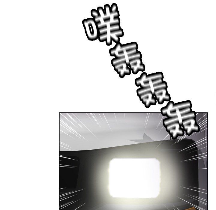 冰上恋人第38话