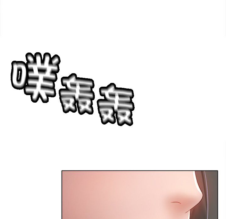 冰上恋人第38话