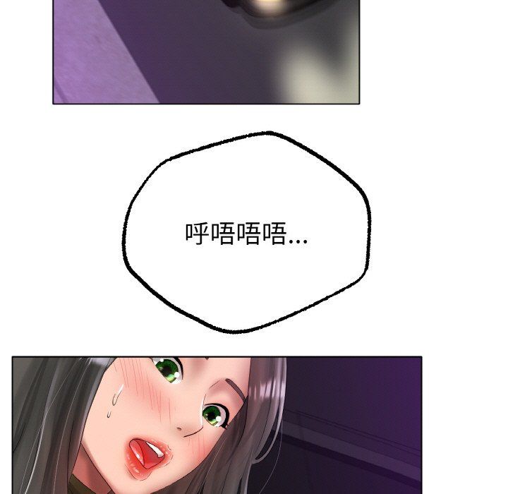 冰上恋人第38话