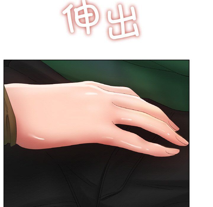 冰上恋人第38话