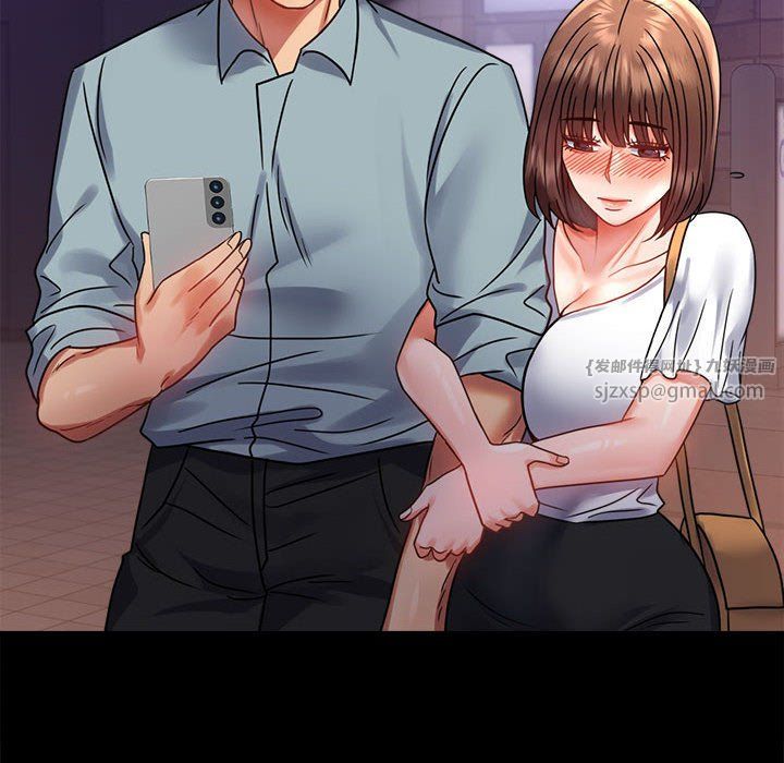 背叛的开始第39话