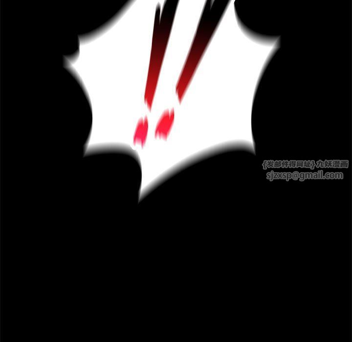 背叛的开始第39话