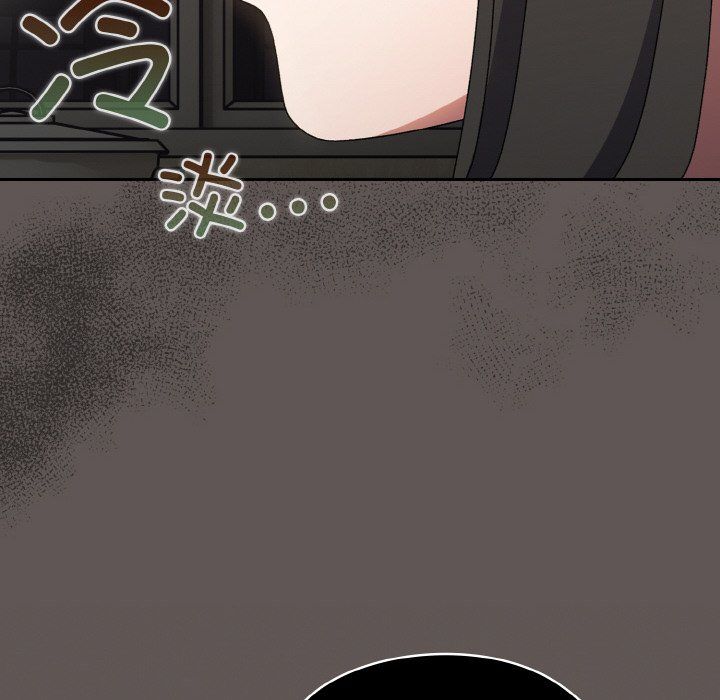 老大!请把女儿交给我!第40话
