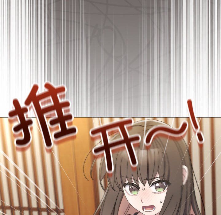 老大!请把女儿交给我!第40话