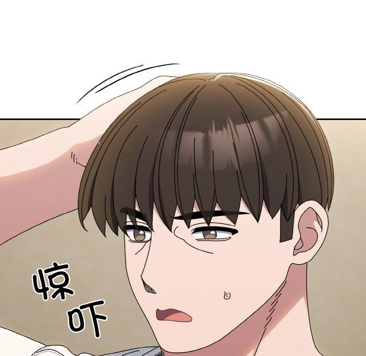 老大!请把女儿交给我!第40话
