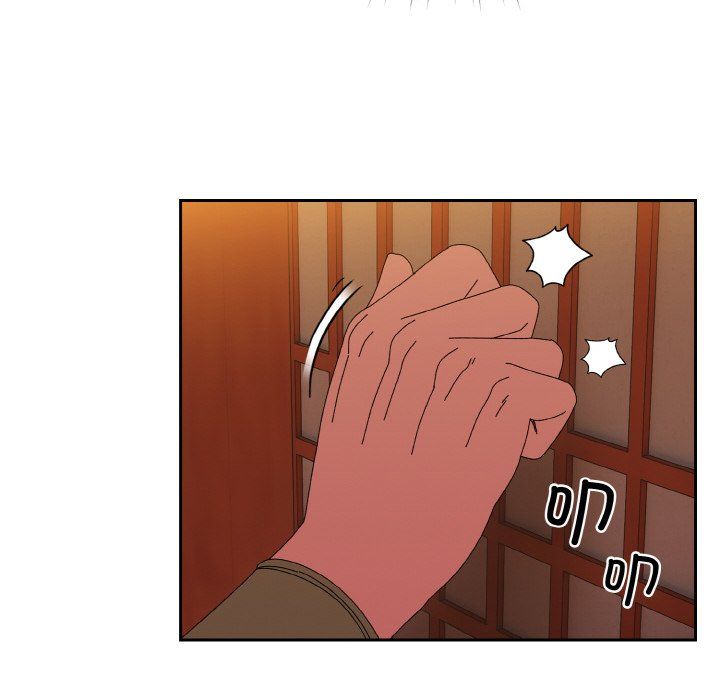 老大!请把女儿交给我!第40话
